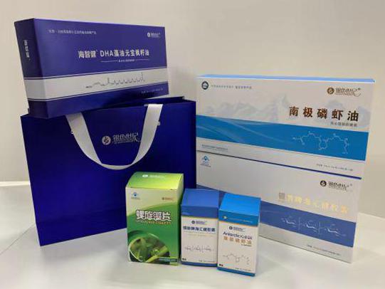 临邑彩盒定制